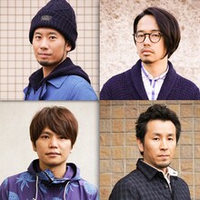 ASIAN KUNG-FU GENERATION