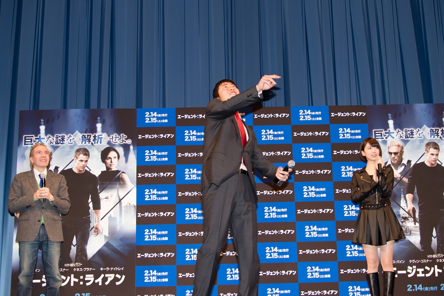 「エージェント：ライアン」劇場公開記念“スパイ”イベントの様子。