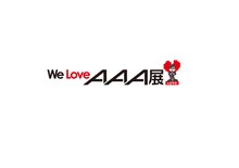 「We Love AAA展」ロゴ