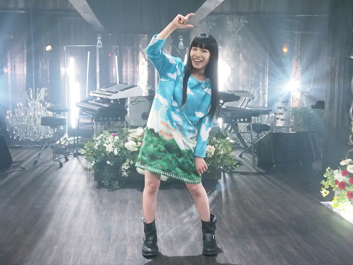 miwa