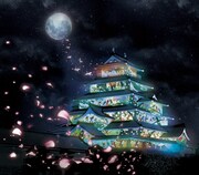 「鶴ヶ城プロジェクションマッピングはるか 2014『庄助の春こい絵巻』」メインビジュアル （c） SAKURA PROJECT / NHK ENTERPRISES / Seiji Fujishiro / HORIPRO