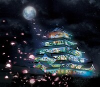 「鶴ヶ城プロジェクションマッピングはるか 2014『庄助の春こい絵巻』」メインビジュアル （c） SAKURA PROJECT / NHK ENTERPRISES / Seiji Fujishiro / HORIPRO