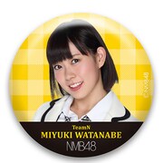 「NMB48 推しビッグトート」チームN・渡辺美優紀モデル特典バッジ