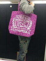 「NMB48 推しビッグトート」使用イメージ