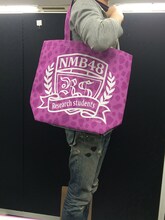 「NMB48 推しビッグトート」使用イメージ