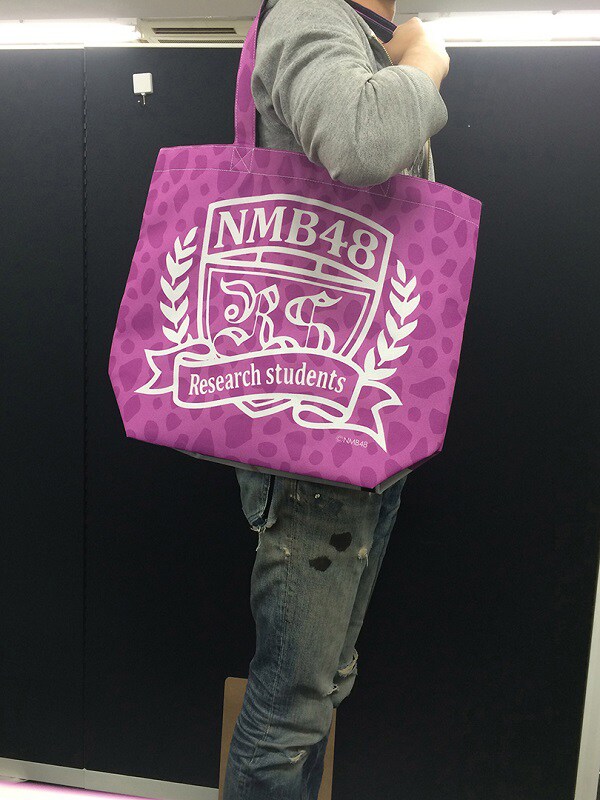 「NMB48 推しビッグトート」使用イメージ