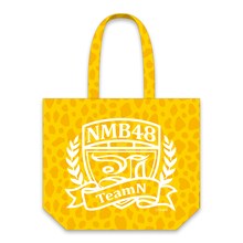 「NMB48 推しビッグトート」チームNモデル裏面