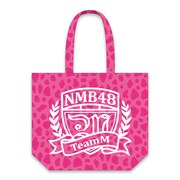 「NMB48 推しビッグトート」チームMモデル裏面