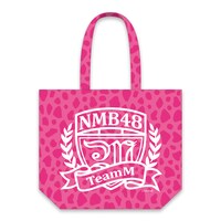 「NMB48 推しビッグトート」チームMモデル裏面