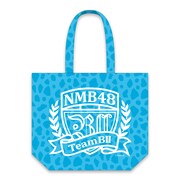 「NMB48 推しビッグトート」チームBIIモデル裏面