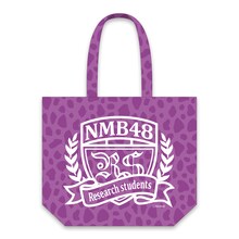 「NMB48 推しビッグトート」研修生モデル裏面