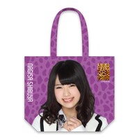 「NMB48 推しビッグトート」研修生・渋谷凪咲モデル表面