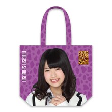 「NMB48 推しビッグトート」研修生・渋谷凪咲モデル表面