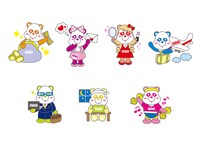 「七福え～パンダ」イラスト