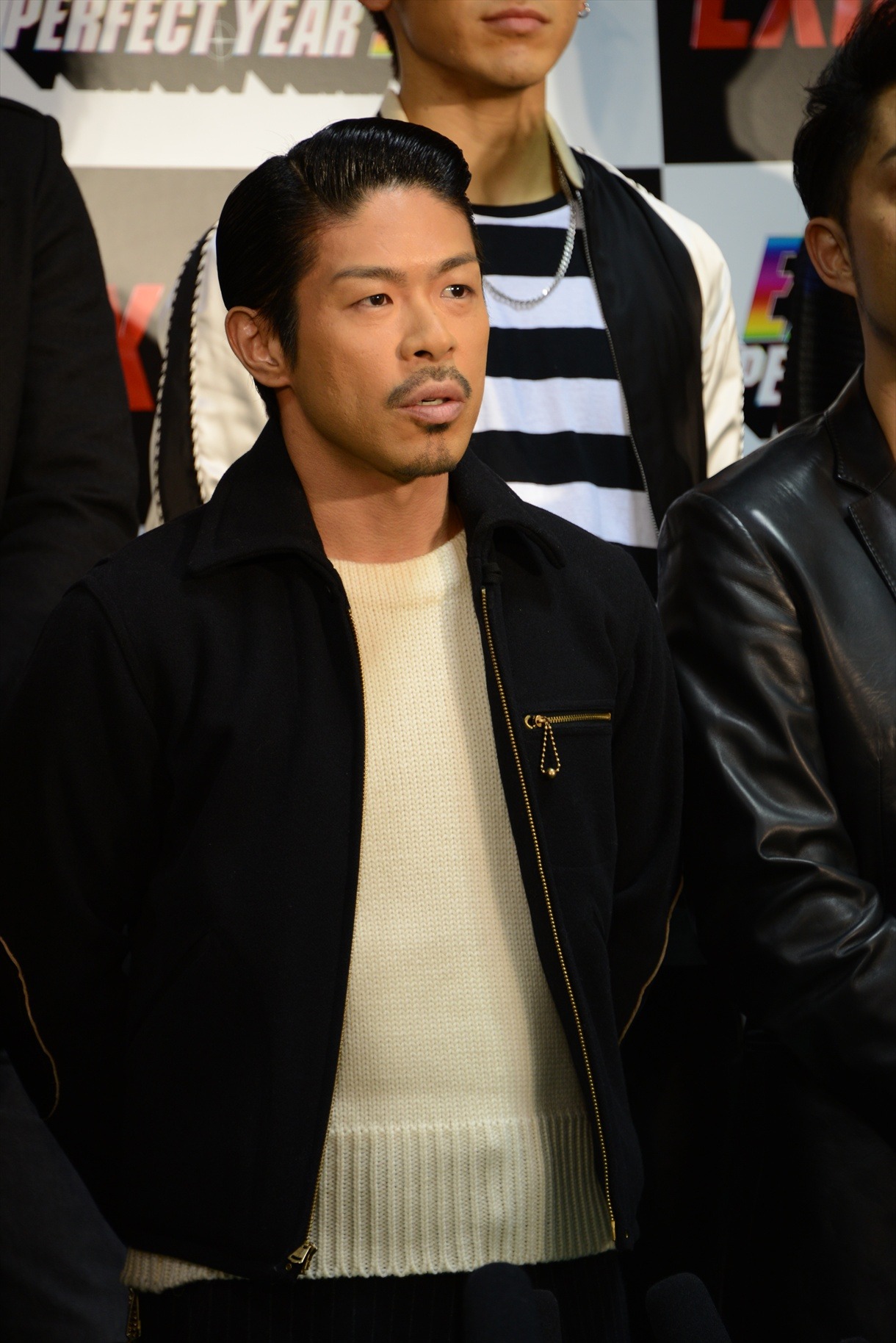 MATSU