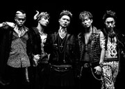 THE SECOND from EXILE