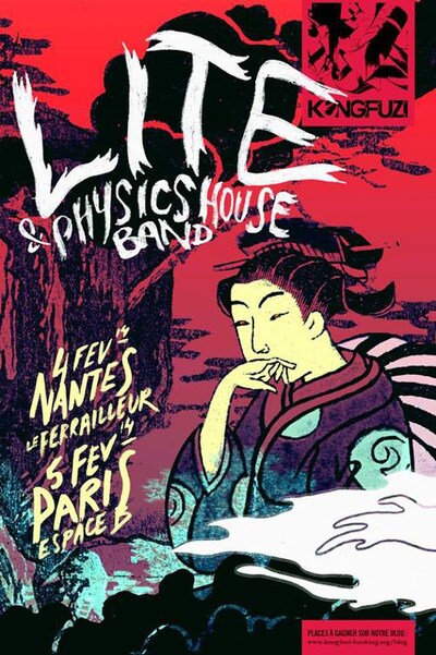 「LITE European tour 2014」パリ公演フライヤー