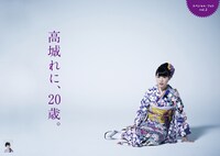 「QuickJapan」112号誌面