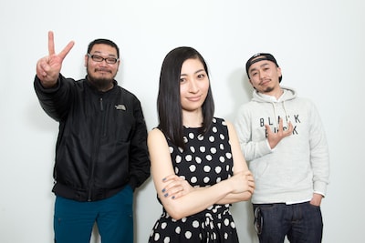 左から原昌和、坂本真綾、木暮栄一。