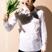 石崎ひゅーい「だからカーネーションは好きじゃない」ジャケット