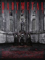 「MARQUEE Vol.101」表紙