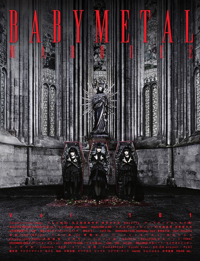 「MARQUEE Vol.101」表紙