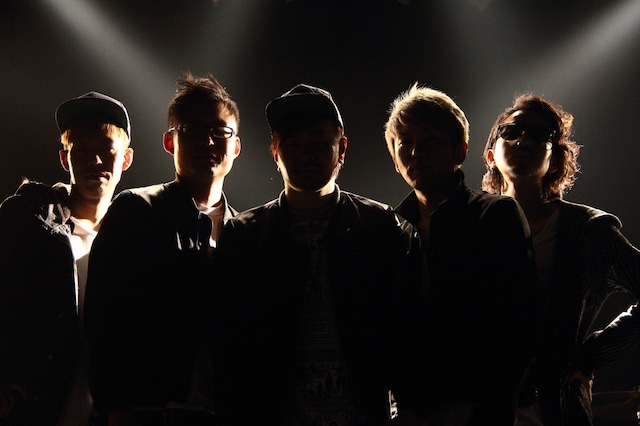 パンダライオン