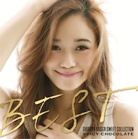 SPICY CHOCOLATE「ずっとスパイシーチョコレート! ～BEST OF 渋谷 RAGGA SWEET COLLECTION」初回限定盤ジャケット