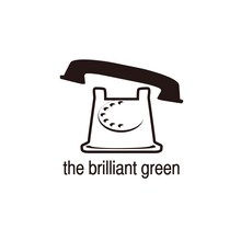 the brilliant greenロゴ