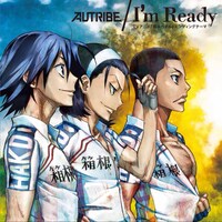 AUTRIBE「I'm Ready」ジャケット