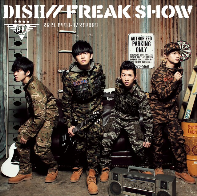 DISH//「FREAK SHOW」初回限定盤Aジャケット
