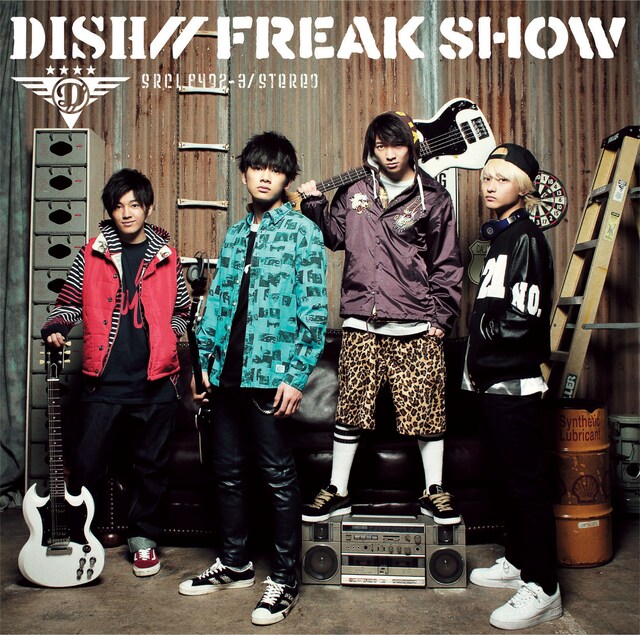 DISH//「FREAK SHOW」初回限定盤Bジャケット