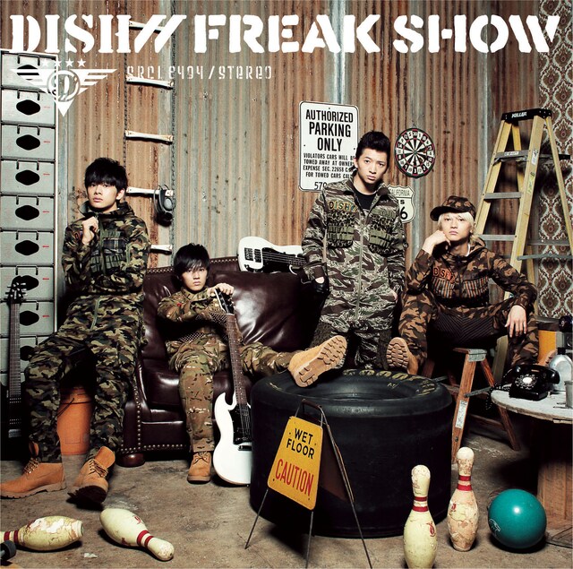 DISH//「FREAK SHOW」通常盤ジャケット