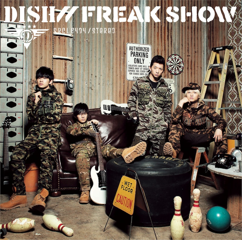 DISH//「FREAK SHOW」通常盤ジャケット