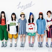 lyrical school「brand new day」通常盤ジャケット
