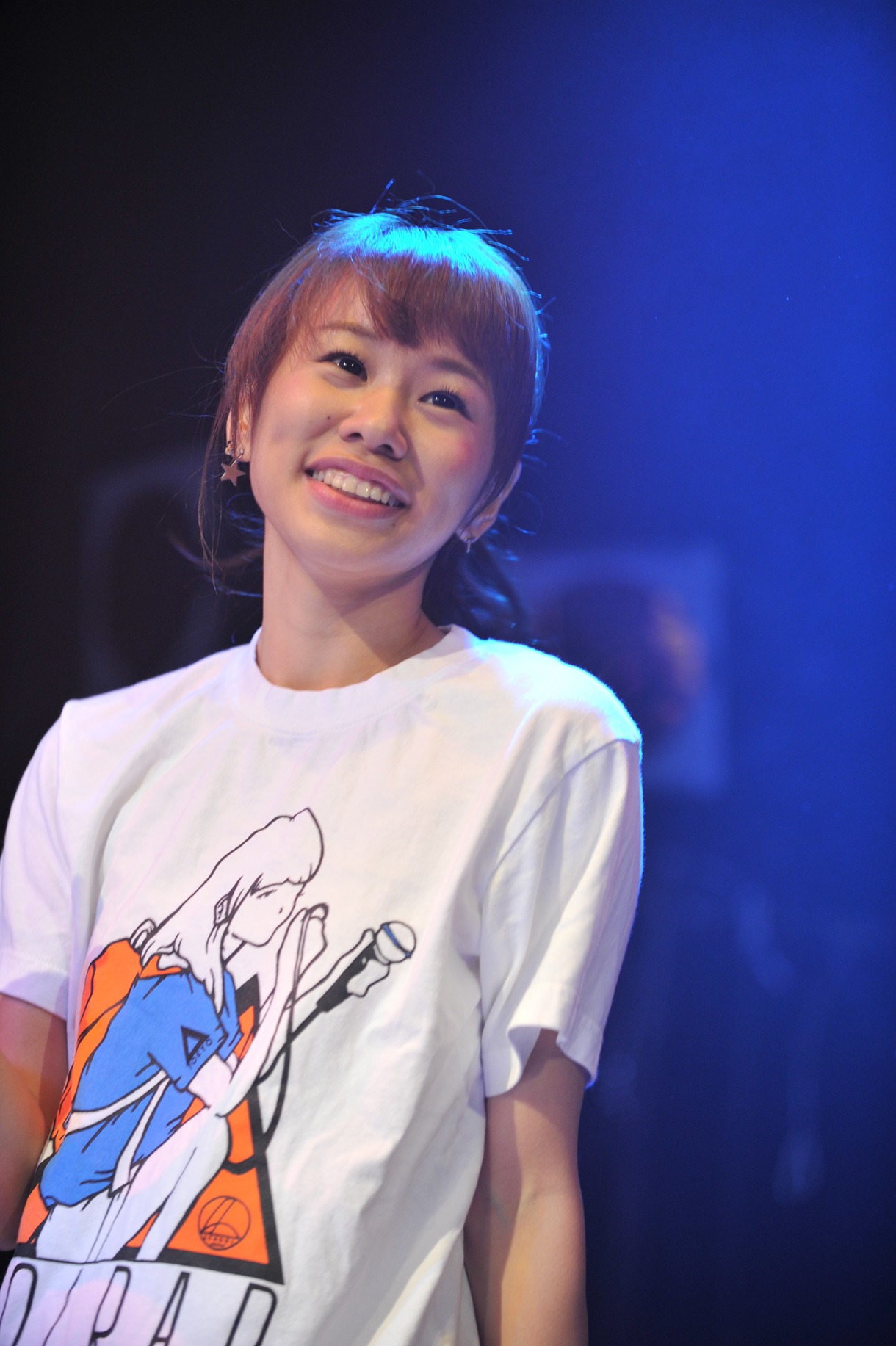 ami