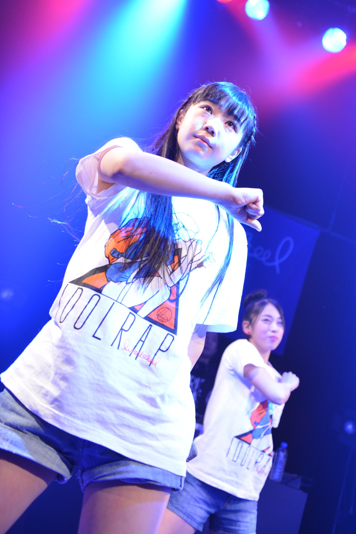 hina