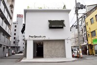 大阪・PINE BROOKLYN