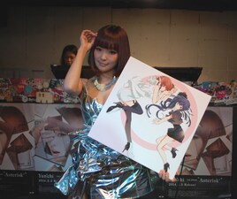 Yun*chi思わず涙、レコ発パーティに豪華ゲスト続々登場