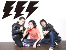 Electric Eel Shock