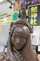 坂チョコ遥奈