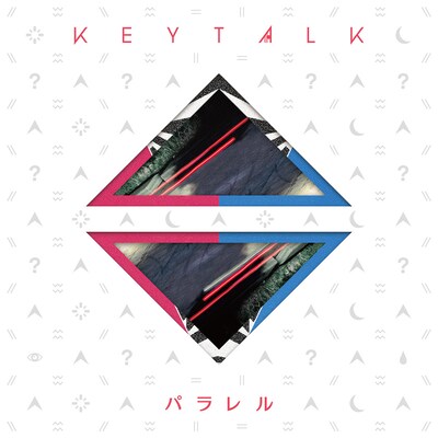 KEYTALK「パラレル」ジャケット