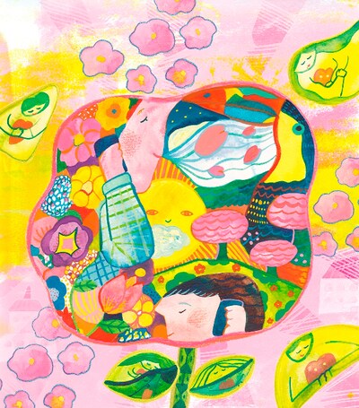 POSSESSION=80.2 POR CENTO「春の歌」ジャケット