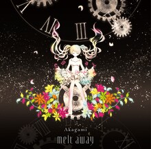赤髪「melt away」ジャケット