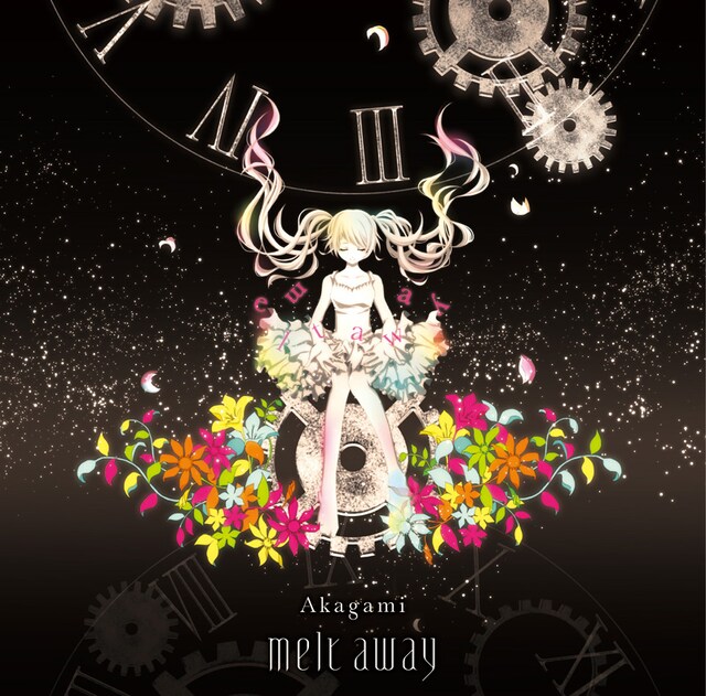 赤髪「melt away」ジャケット