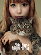 中川翔子「9lives」にいしわたり、たむらぱん、千秋ら参加