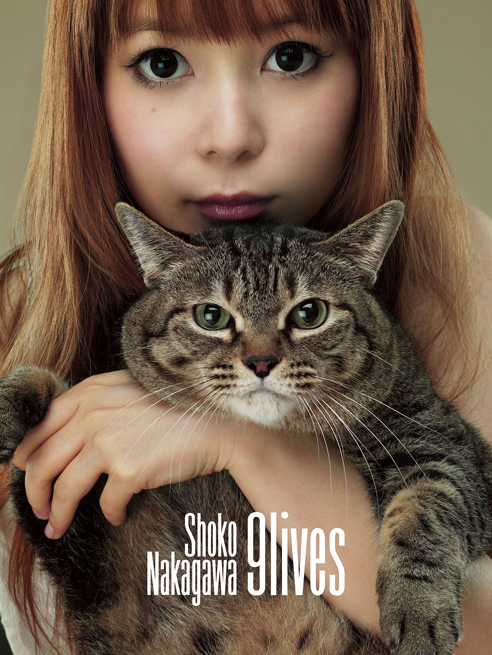 中川翔子「9lives」初回限定盤ジャケット