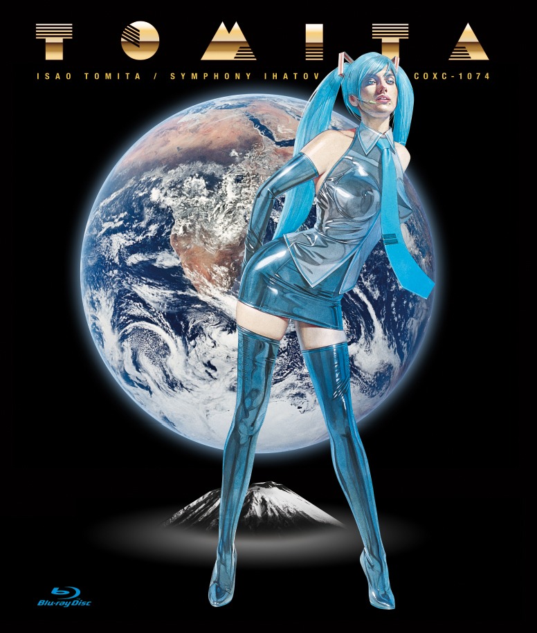 今週の人気の画像8位は「ジャケはリアル初音ミク！冨田勲『イーハトーヴ交響曲』BD」より、冨田勲「イーハトーヴ交響曲 Blu-ray」ジャケット。
