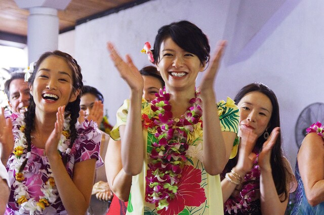 「わたしのハワイの歩きかた」のワンシーン。 (c)2014「わたしのハワイの歩きかた」製作委員会