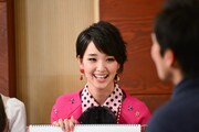 剛力彩芽
